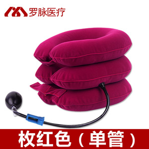 Soporte Cervical de Tres Capas Luo Mai, Neopreno, Gris Medio, Rojo Rosa, Violeta, Azul Zafiro, Unisex, Todas las Temporadas - Product Image 4