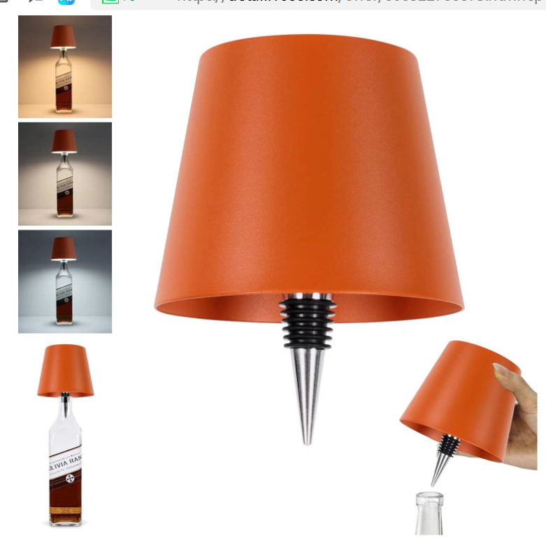 Naranja