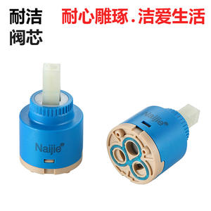 ตลับก๊อกน้ำพลาสติก-เซรามิกแบบแห้ง 35 มม. ทนทาน ผลิตโดยผู้ผลิต พร้อมวาล์วปรับมุม อุปกรณ์เสริม - Product Image 6