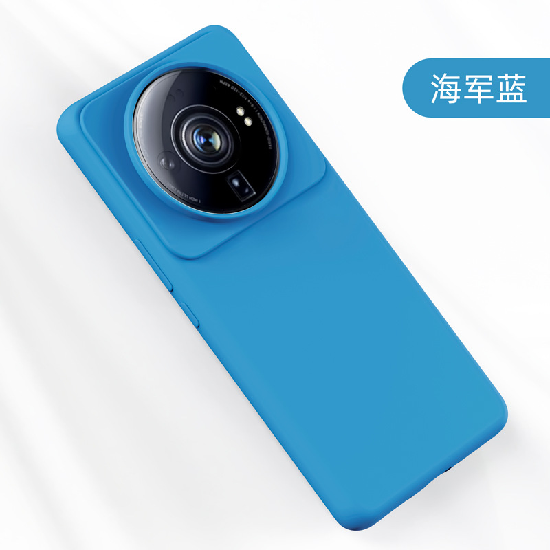 น้ำเงินคราม