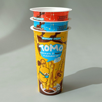 Gobelet en plastique imprimé de 200ml de qualité alimentaire avec logo personnalisé Gobelet à deux compartiments Récipient à sauce en PP Gobelet à biscuits en plastique
