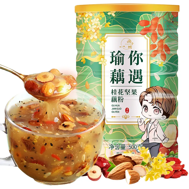 Yuzifang ถั่ว Osmanthus นิ่ม500G,ซุปแป้งรากดอกบัวหอมหวานทำจากถั่วออสมันปรับแต่งได้