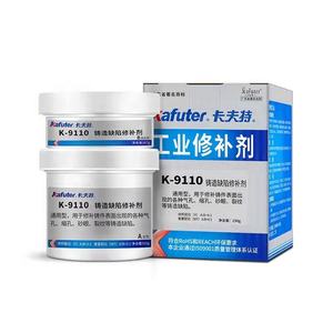 Pegamento de Resina Epoxi Kafuter K-9110 para Reparación de Agujeros de Arena, Grietas y Orificios de Aire en Superficies Fundidas - Product Image 2