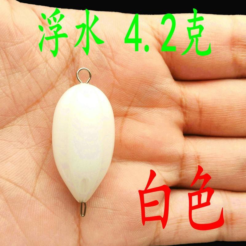 Milky white (4.2 grams with safety pin)