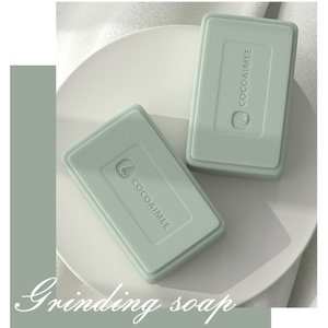 COCOAIMEE 246G Sapone Artigianale Orchard Masai, Pulizia Profonda, Controllo dell'Olio, Base al Burro di Karité, Sapone Sbiancante Profumato per il Corpo - Product Image 3