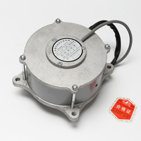 Moteur de porte facile à installer TYC135-1/4, compatible avec les ascenseurs rapides Emerson Bollett Jiangnan, moteur synchrone à aimant permanent