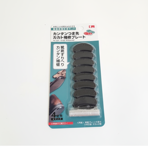 แผ่นรองส้นเท้าซ่อมรองเท้าแผ่นเสริมส้นรองเท้า RD-11560 8P เพื่อความสบายและความทนทานที่ดีขึ้น - Product Image 1