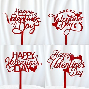 Décoration de gâteau en acrylique avec message Joyeuse Saint-Valentin, style original, art doux, idée cadeau <span class=keywords><strong>pour</strong></span> fête romantique - Product Image 3