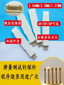 Sonda de prueba de grabado de programación con aguja de resorte perforadora de 2.54/2.00/1.27mm y 4/5/6 pines - Product Image 3