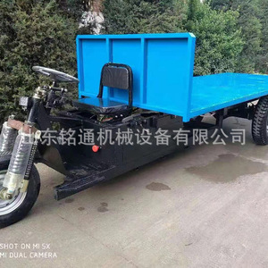 Triciclo Eléctrico de Plataforma Plana 48V 1000W+ para Transporte de Carga, Carrocería Abierta, Capacidad de Peso 300-400kg - Product Image 2