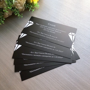 Promoción Tarjeta de regalo Tarjeta de cupón de descuento Diseño personalizado Logotipo comercial 300gsm Papel Kraft Cartón Papel recubierto Papel DE ARTE Opciones - Product Image 5