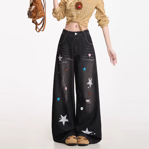 Vente en gros d'inventaire de <span class=keywords><strong>jeans</strong></span> pour femmes neufs, ajustés, de haute qualité, à bas prix, modèles variés, expédition aléatoire - Product Image 5