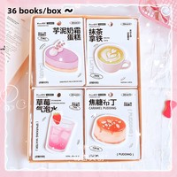 Blocs-notes adhésifs en forme de pudding au caramel, réutilisables, tendance, esthétiques, détachables, auto-adhésifs