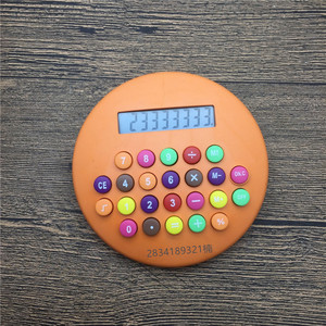 Round Colorful Candy Calculator 8 Digit Student Use Yellow ABS Material - Product Image 2