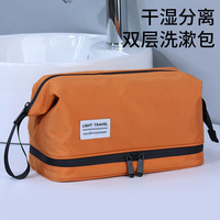 Trousse de toilette de voyage portable pour hommes Trousse en polyester imperméable à l'eau Cosmétiques Vêtements Essentiels de natation Maquillage à usage professionnel