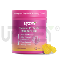 Gommes probiotiques féminins avec orme glissant soutient l'équilibre du pH santé intestinale et système immunitaire promouvoir la santé vaginale pour les femmes