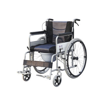 كرسي متحرك خفيف الوزن من الفولاذ مقاس 24 بوصة لمرضى الشلل الدماغي بسعر رخيص، مع مقعد ناعم، وملحق للمستخدمين من ذوي الإعاقة ذوي العجلات الكبيرة بعد الكسور - Product Image 4