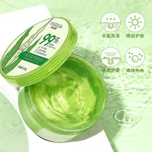 Proveedor OEM al por mayor Etiqueta Privada de Gel de Aloe Vera 300g de alta-calidad para cara hidratante reparación Gel de Aloe Vera