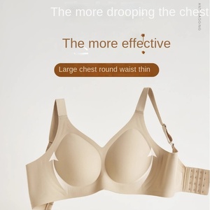 Sujetador de Gel Sólido Delgado Inalámbrico para Mujer, Sin Costuras, Cómodo, Sin Varillas, Soporte Completo, Tirantes Ajustables, Sujetador Push-Up - Product Image 4