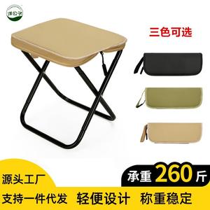 Mini tabouret pliant rectangulaire, chaise de jardin portable, compacte, pliable, pour voyage, camping, pêche, 28x23x26cm - Product Image 5