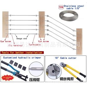 Conector Tensor de Barra Recta Tipo Horquilla de Acero Inoxidable 316, Kit de Herrajes para Barandilla de 8.7 Pulgadas de Longitud Máxima - Product Image 3