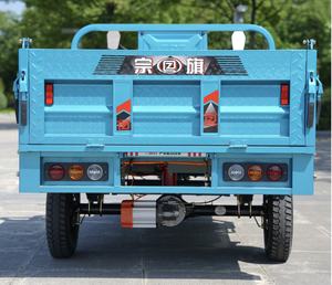 Buon prezzo pesante <span class=keywords><strong>tre</strong></span> ruote triciclo con motore ad alta potenza 1500W elettrico Cargo triciclo camion - Product Image 1