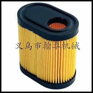 Tecumseh 36905 Air <b>Filter</b> for LEV100 LEV115 LEV120 Industrial HEPA Box <b>Filter</b> Medium Grade <b>Paper</b> for Manufacturers Farms - Product Image 2