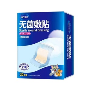 Pansement stérile médical Haishi Hainuo 6x7cm auto-adhésif, grand pansement en film PU imperméable pour cicatrices - Product Image 5
