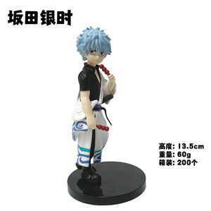 ฟิกเกอร์อนิเมะกินทามะ <span class=keywords><strong>2</strong></span> แบบ ขนาด 13 ซม. กินโทกิ ซากาตะ คัตสึระ โคตารุ ฟิกเกอร์แอคชั่น ของสะสมโมเดลพีวีซี - Product Image 6