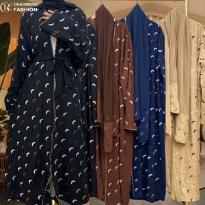 2002 #   Nouvel ensemble Abaya 2 pièces en crêpe Ramadan avec bordure dorée, jolie broderie lune, poches, cardigan pour femme avec hijab, 4 couleurs - Product Image 1