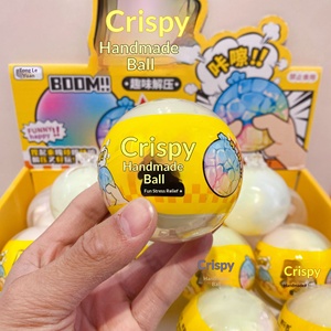 ลูกบอลบีบ EVA ทำมือ ดีไซน์ใหม่ น่ารัก บรรเทาความเครียด ของเล่นบีบมีเสียง ทันสมัย - Product Image 2