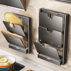 Kitchen Suction Pot Lid Holder Wall Mounted Multi Functional Cutting Board Organizer Storage Device Punch Free Polished Finish - Product Image 2