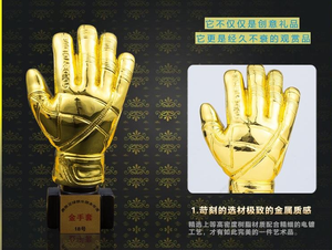 <span class=keywords><strong>2022</strong></span> <span class=keywords><strong>Qatar</strong></span> World Soccer <span class=keywords><strong>Football</strong></span> Trophée 26CM Résine GARDIEN Mains D'or Prix <span class=keywords><strong>Coupe</strong></span> Trophée Gardien Prix Fans Souvenirs <span class=keywords><strong>Coupe</strong></span> - Product Image 6