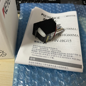 Caméra intelligente Keyence Iv-Hg150ma, 2048 pixels, 24V, capteur de vision industrielle, fabrication japonaise - Product Image 3