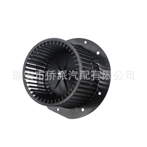 มอเตอร์โบลเวอร์สำหรับฟอร์ด TYC700146 FOTZ18504A F2TZ18527A ระบบ HVAC ไฟฟ้าแบบกลม ชิ้นส่วนระบบ HVAC ติดตั้งง่าย พลาสติกวิศวกรรม - Product Image 1