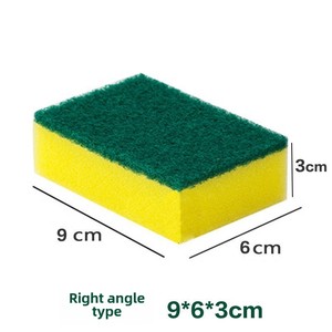 Éponge de Récurage Double Face H847 Épaissie, <span class=keywords><strong>Brosse</strong></span> de Nettoyage Domestique pour Détachage Puissant, Chiffon Lave-Vaisselle pour Casseroles Hautes - Product Image 6