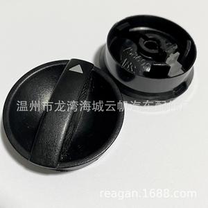 Yf-8899 ปุ่มควบคุมพัดลมสีดำสำหรับโตโยต้า ทาโคมา 55900-04070 55900-04090 อะไหล่ทดแทน - Product Image 4