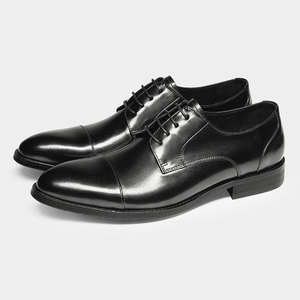 Chaussures habillées en cuir pour hommes avec lacets, chaussures de bureau formelles décontractées, chaussures plates, chaussures Oxford, chaussures de mariage à bout pointu - Product Image 2