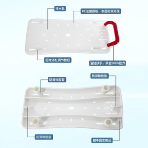 Siège de bain antidérapant Pulse Health en plastique, capacité de charge 136 kg, tabouret de douche pour personnes âgées, équipement de sécurité pour la salle de bain - Product Image 1