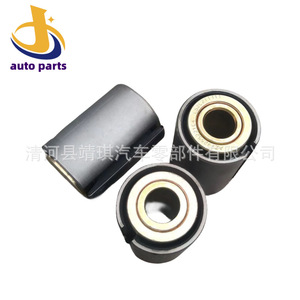 Bague en caoutchouc d'essieu avant Sinotruk Howo T7H AZ99255221C4 pour système de suspension MacPherson - Product Image 1