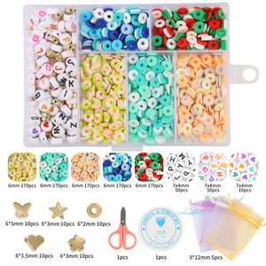 <span class=keywords><strong>Kit</strong></span> de perles d'espacement en pâte polymère <span class=keywords><strong>pour</strong></span> la création de <span class=keywords><strong>bracelets</strong></span> faits main, breloques et bijoux DIY <span class=keywords><strong>pour</strong></span> enfants et adultes - Product Image 1