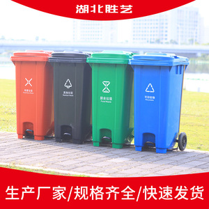 Grande poubelle à pédale épaissie de 120 L pour zones touristiques et assainissement, avec roues, couvercle et adaptable aux chariots - Product Image 5