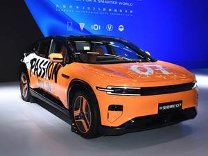 SUV électrique haut de gamme Changan Qiyuan E07 2026, <span class=keywords><strong>90</strong></span> kWh <span class=keywords><strong>Max</strong></span>+ AWD, 440 kW de puissance, autonomie de 651 km avec suspension pneumatique - Product Image 1