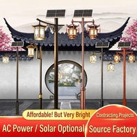 Nouvelle lampe de cour LED en métal à énergie solaire, double mode, télécommandée, étanche, de style chinois vintage pour l'extérieur