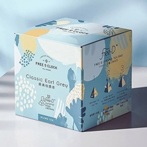 Boîte en papier personnalisée très vendue, boîte cadeau de luxe jetable en papier, boîte en papier pliable avec bande de déchirement et couvercle - Product Image 1