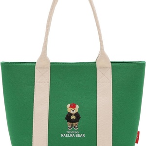 Free Design Reusable Wholesale Unisex Shoulder Bag Custom Printed Logo Embroidery Letter Cotton <b>Canvas</b> <b>Tote</b> Bag Pocket Two - Product Image 1