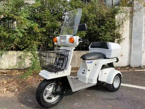 Scooter Honda1 Gxen X 50 Tumbler, durable et polyvalent pour les loisirs et les activités sportives - Product Image 6
