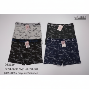 Boxer da uomo di qualità XL/XXL traspirante in tessuto di Nylon Spandex Design semplice Logo personalizzabile in vita borse individuali - Product Image 1