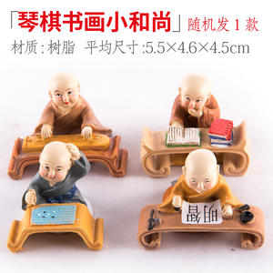 Shiqu adornos absorbentes de agua en piedra de agua bonsai maceta suculenta paisaje decoración pequeños accesorios para simula - Product Image 3