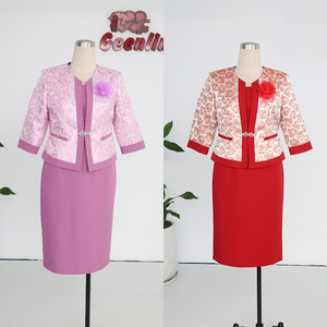 Traje Formal de Dos Piezas para Mujer, Talla Grande, Tela de Chifón, Transpirable, Lavable, Botones Naturales, Elegante, Negro, Largo hasta la Rodilla, Manga Larga - Product Image 1